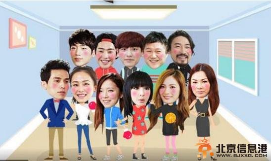 Roommate韩国综艺140622Roommate韩国综艺140622中字完整版在线观看 