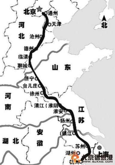 中国大运河申遗成功成为中国第46个世遗项目