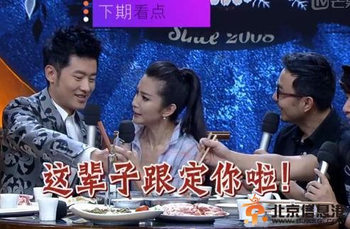 李冰冰为死党兼合伙人任泉宣传新戏 拒评死对头范冰冰