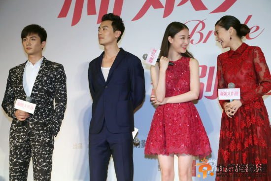 《新娘大作战》开机 Angelababy与倪妮互吻(组图)