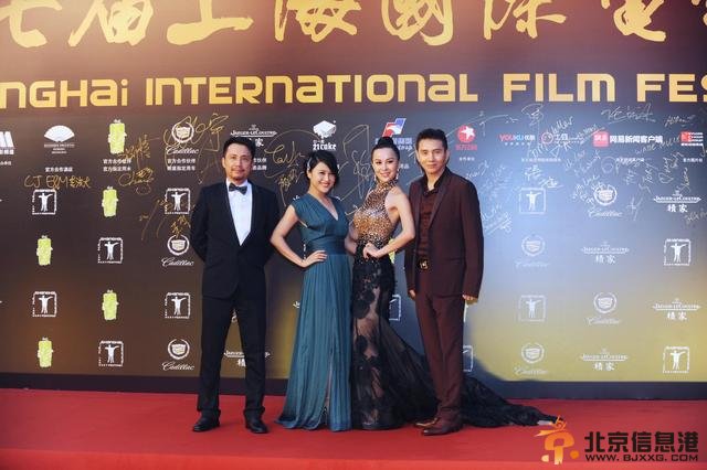 上影节闭幕:娜塔莉·波特曼亮相 黄海波新片获大奖