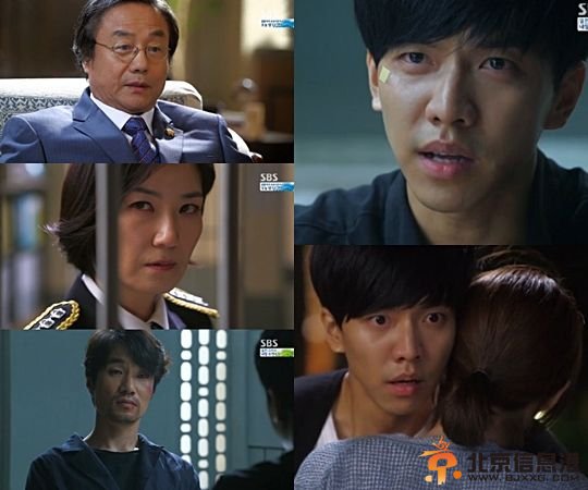 你们被包围了13集预告：殷大邱鱼秀善恋情发酵陷入危机