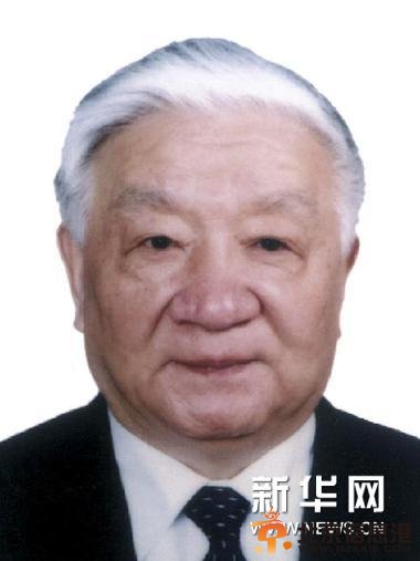 王文元同志遗体在京火化 习近平等到八宝山革命公墓送别 