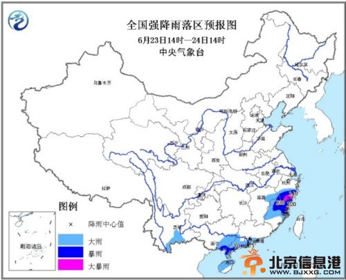 中央气象台继续发布暴雨预警 浙江福建局地大暴雨