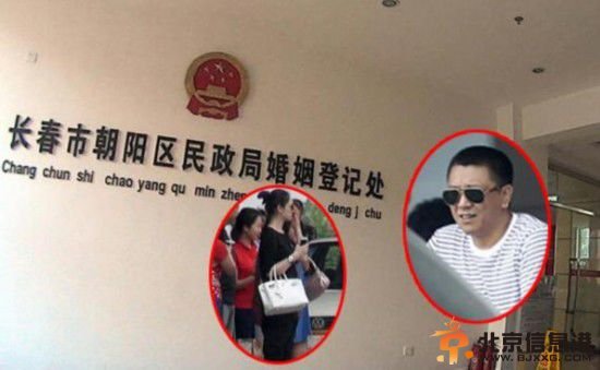 李小冉被曝与金牌制作人徐佳宁领证结婚