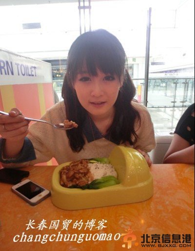 赵本山16岁女儿妞妞日范儿私照曝光 清纯可爱不坑爹