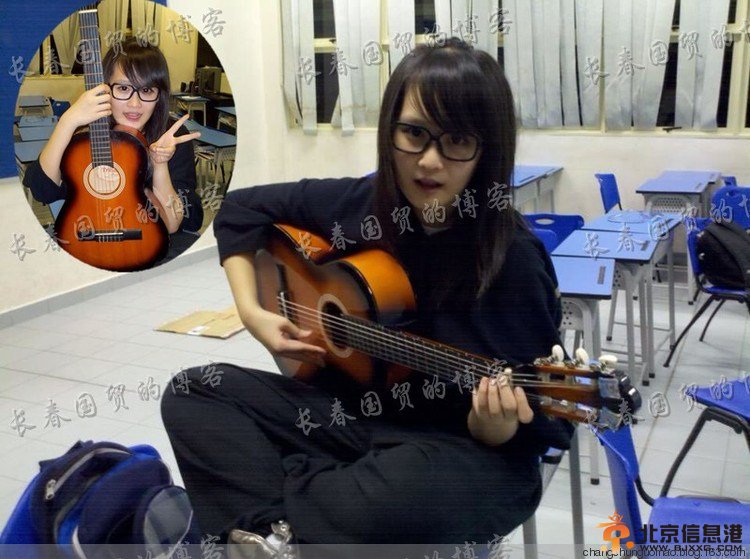 赵本山16岁女儿妞妞日范儿私照曝光 清纯可爱不坑爹