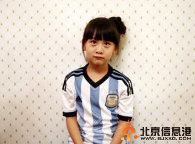 森碟超萌助威阿根廷队  “女汉子”森碟有望补位《中国足球梦》