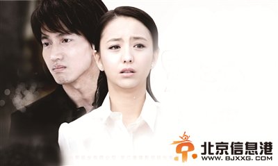 《恋恋不忘》剧照