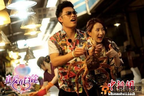 陈赫录节目卧房被装摄像头。