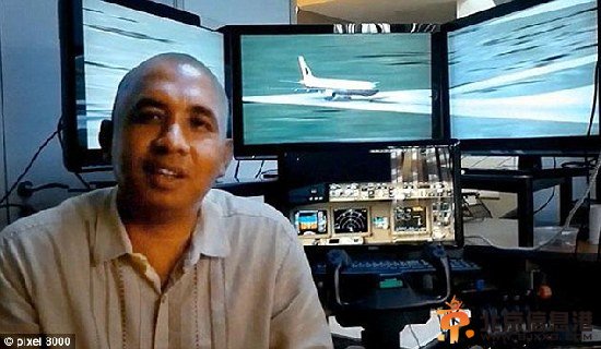 马航MH370机长被马来西亚官方调查列为“头号嫌犯”