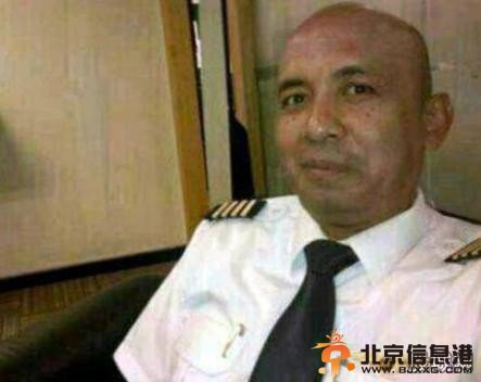 马航机长嫌疑最大 机长只是一只棋子背后的阴谋才更加可怕