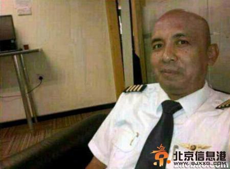 英媒称马航失联机长嫌疑最大 机长身家富有女友貌美