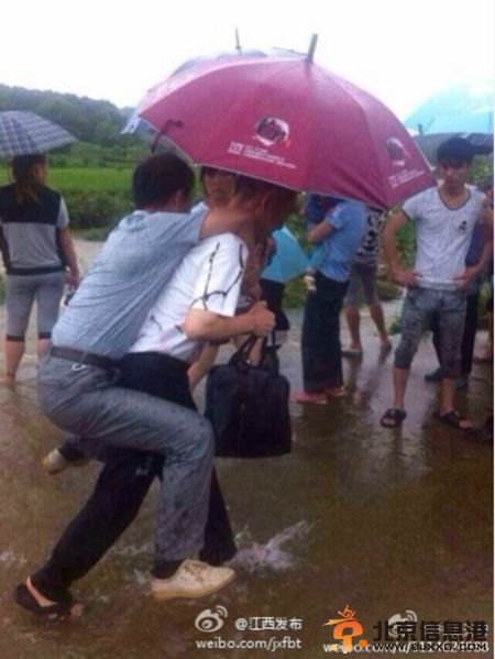 贵溪被背干部系下属主动提出 免职因行为不当(图)