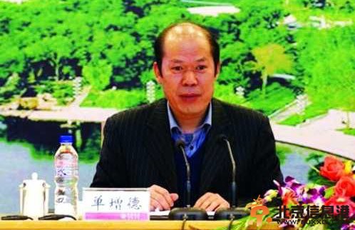 盘点十八大后被实名举报