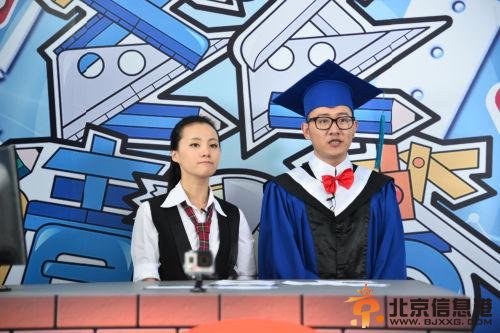 主持人彭宇(微博)