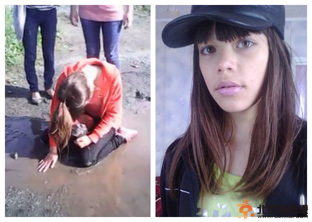 俄罗斯少女太漂亮遭同学嫉妒 被逼喝泥巴水