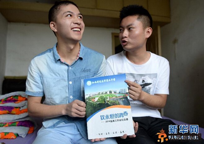 “夺刀少年”康复出院 投入备考复习(图)