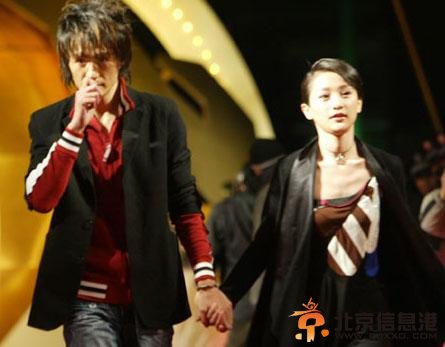 朴树与周迅昔日照片