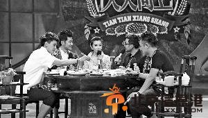 任泉(微博)李冰冰(微博)(微信号：libingbinglove)参与节目录制