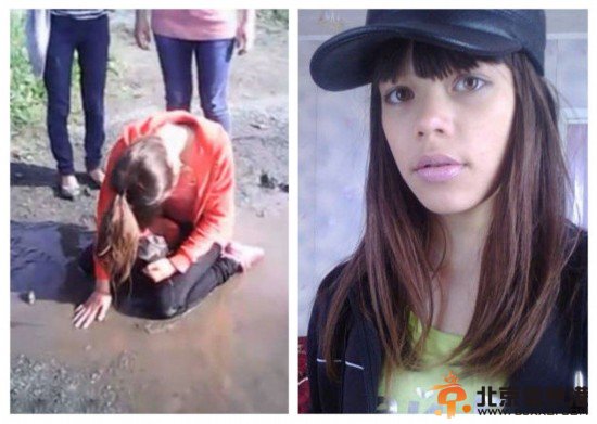俄罗斯女生因太美遭妒忌：迫喝泥水被同学殴打