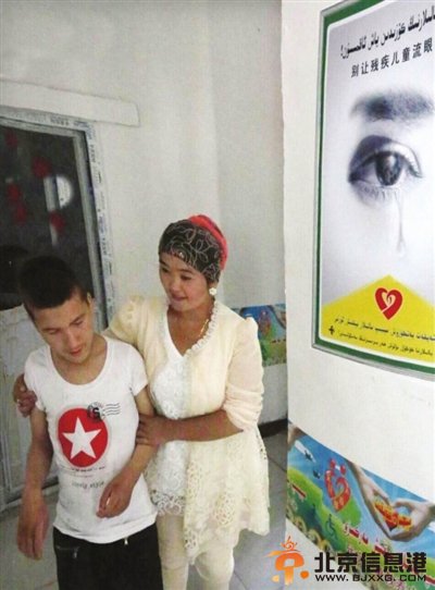 新疆库尔勒：20个脑瘫孩子一个家