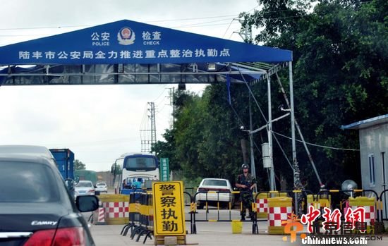 “制毒第一村”：扫毒过后百废待兴形势仍严峻