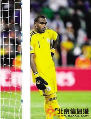 淡定哥摸梅西脸忘乎所以的娇羞 哥们守的不是门而是淡定