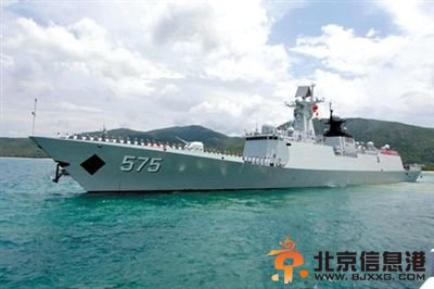 环太军演揭幕 中国海军编队抵珍珠港
