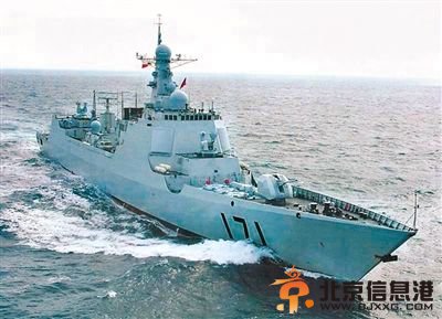 环太军演揭幕 中国海军编队抵珍珠港