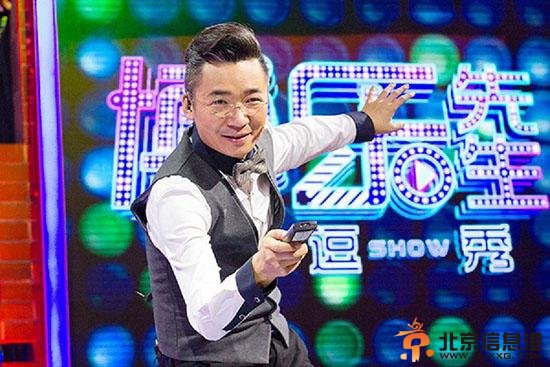 博乐先生微逗秀