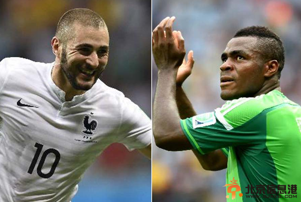 世界杯16强全部产生 1/8决赛对阵时间一览