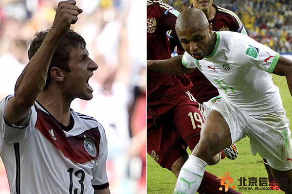 世界杯16强全部产生 1/8决赛对阵时间一览