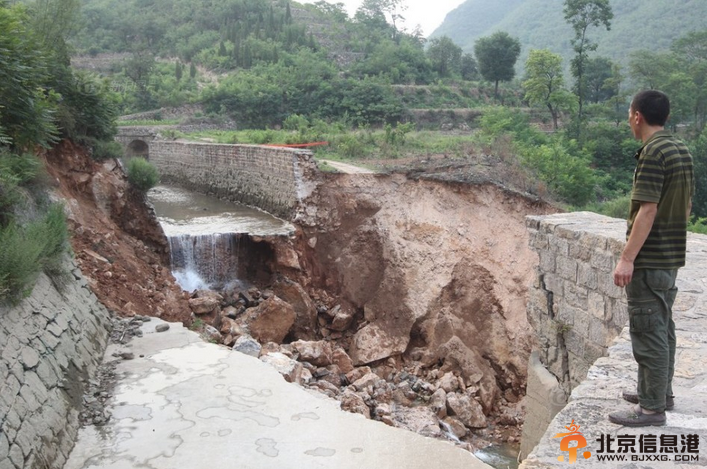 河南红旗渠发生坍塌 部分村庄被淹