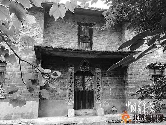 国务院扶贫办官员魏崇金涉身份造假被查