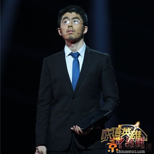 《成语英雄2》将收官 选手上演终极PK(图)