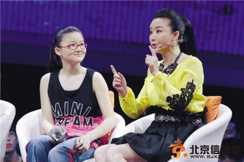 买红妹爱女哭求学表演称母亲是“母老虎”（图）