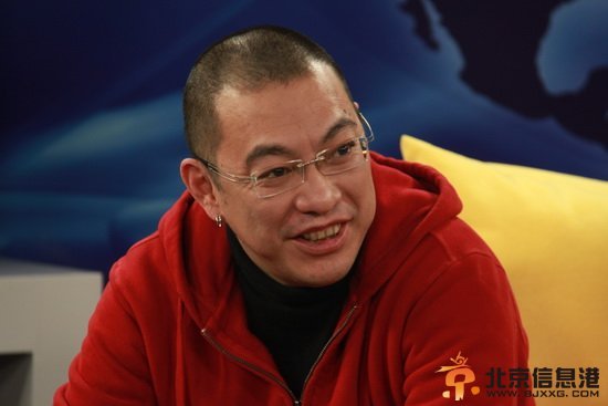 宁财神在公寓吸毒时被抓 录制《非诚》常打瞌睡