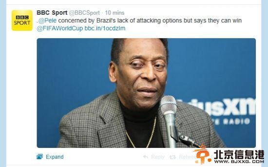 贝利:相信巴西能夺冠 这次还乌鸦嘴吗?
