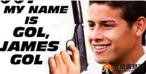 外媒打趣：我的名字是“进球-詹姆斯-进球”（仿效007“邦德--詹姆斯-邦德”）