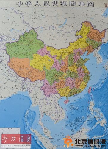 菲律宾对中国竖版地图强装“不屑”