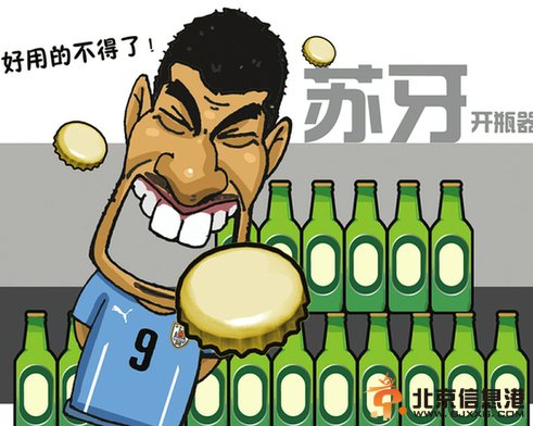 12589828728904914795