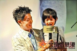 林志颖新书发布称妻子偶像是王力宏