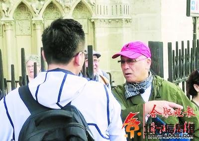 点击进入下一页