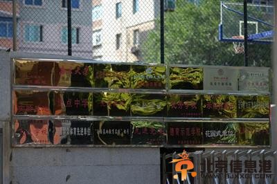 点击进入下一页