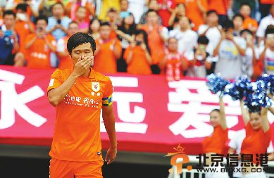 鲁能泰山队长刘金东退役 将担任球队副领队