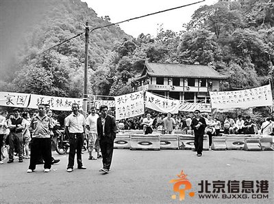 峨眉山景区关闭调查：景区规范服务影响村民赚钱