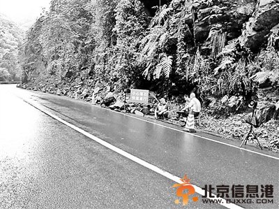 峨眉山景区关闭调查：景区规范服务影响村民赚钱