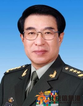 徐才厚个人简历照片曝光 涉嫌受贿犯罪被开除党籍处分