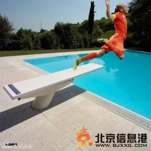 “三摔拍案惊奇”罗本假摔成就荷兰惊天逆转